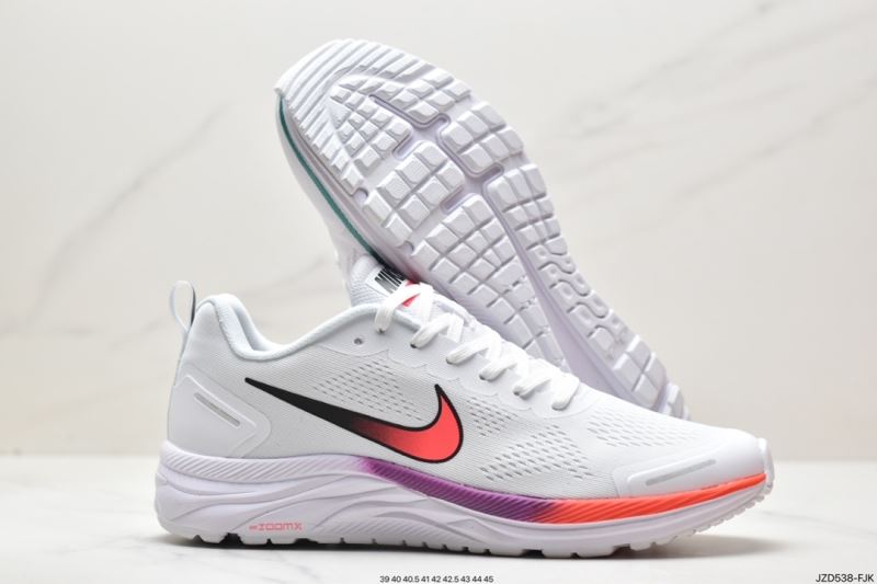 Nike Air Zoom